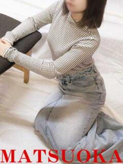 松岡 熟女の城(福生)（福生/デリヘル）