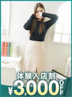 さら 沼津人妻花壇（沼津/デリヘル）