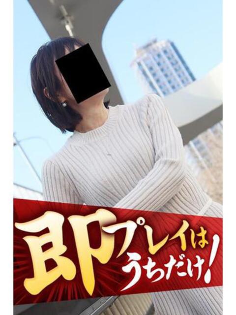 かれん 逢って30秒で即尺（人妻・熟女待ち合わせデリヘル）