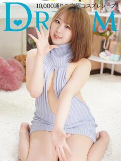 ななは ドリーム水戸（天王町(水戸市)/ソープ）