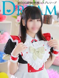 こころ ドリーム水戸（天王町(水戸市)/ソープ）