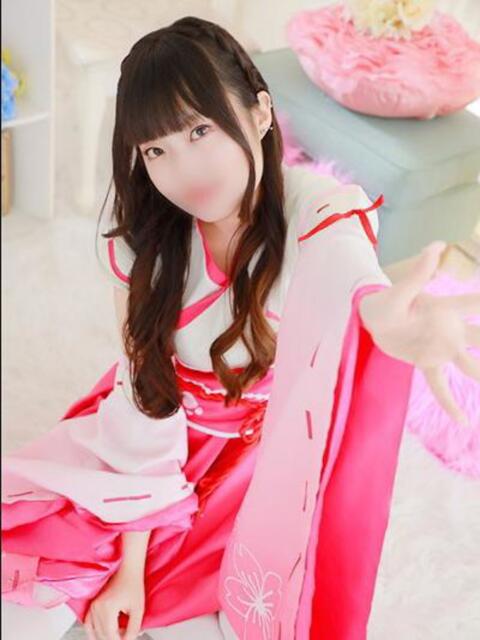 すずな ドリーム水戸（ソープランド）