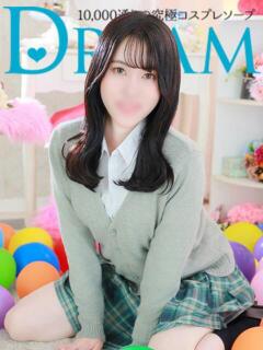 ゆずき ドリーム水戸（天王町(水戸市)/ソープ）