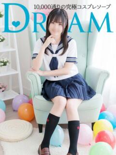 ことは ドリーム水戸（天王町(水戸市)/ソープ）