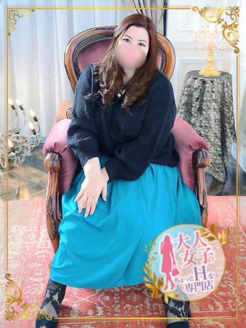 赤井 莉子 福岡 大人女子のちょっとHな専門店（店舗型ヘルス）