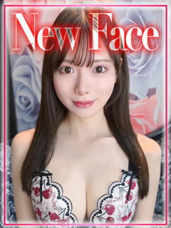 えな◇守りたくなるSS級美女◇ H-ash（アッシュ）（新宿・歌舞伎町/デリヘル）