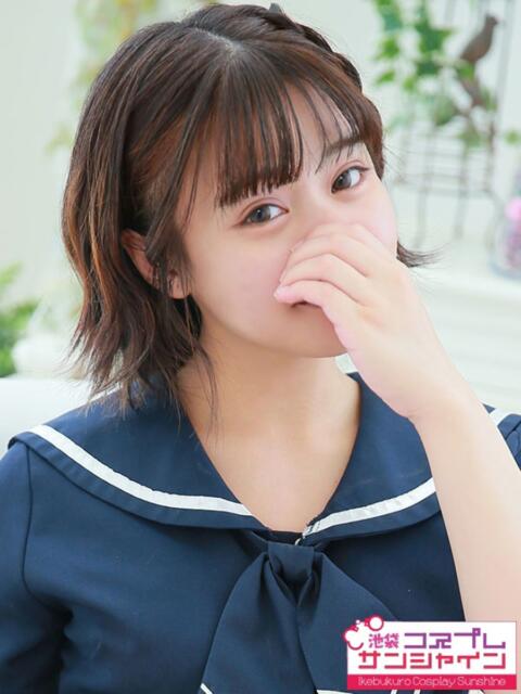 まき 池袋コスプレサンシャイン（シンデレラグループ）（コスプレイメクラ）