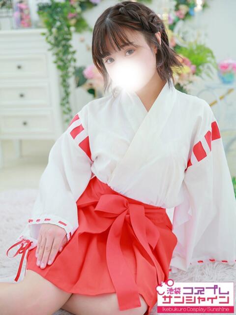 まき 池袋コスプレサンシャイン（シンデレラグループ）（コスプレイメクラ）