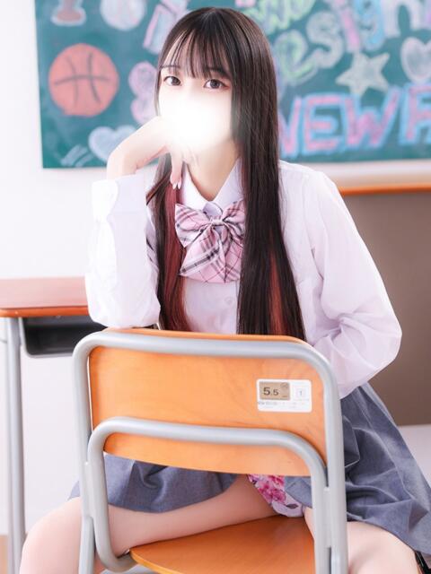 るい デザインプリズム新宿（デリヘル）