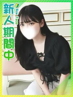 かえら★ネコ目な小悪魔ちゃん 東京女子大生グランプリ（池袋/デリヘル）