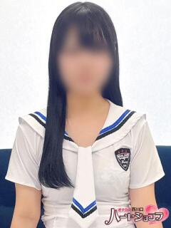 ウイ 西川口ハートショコラ（シンデレラグループ）（西川口/ホテヘル）