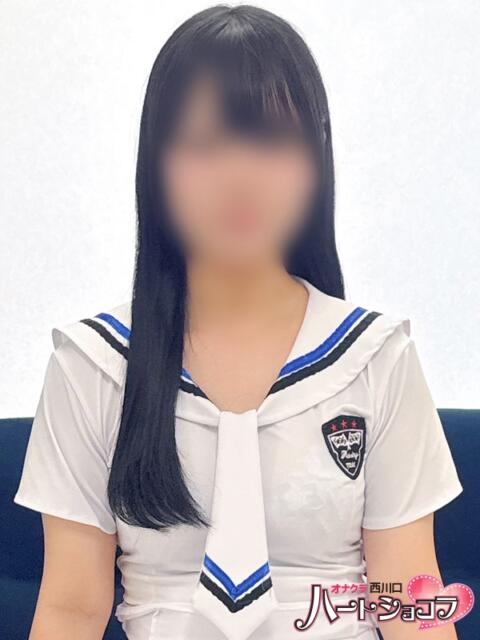 ウイ 西川口ハートショコラ（シンデレラグループ）（オナクラ）