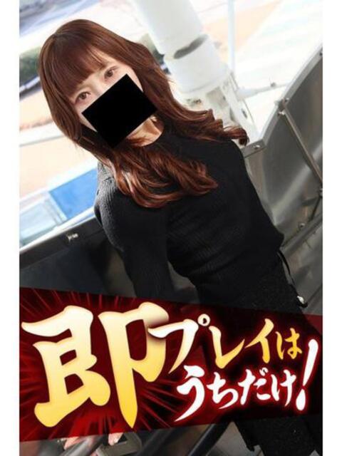 ゆりこ 逢って30秒で即尺（人妻・熟女待ち合わせデリヘル）