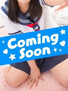 ゆな 西川口コスプレメイド学園（シンデレラグループ）（西川口/デリヘル）