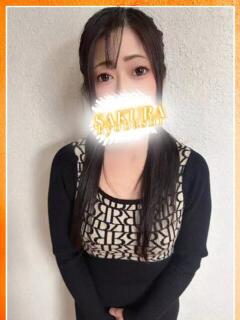 ひなた clubさくら京橋店（京橋/ホテヘル）