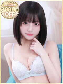 さき ラブリップ川越（川越/デリヘル）