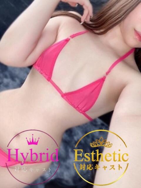 ゆま オフィスアロマ（風俗エステ）