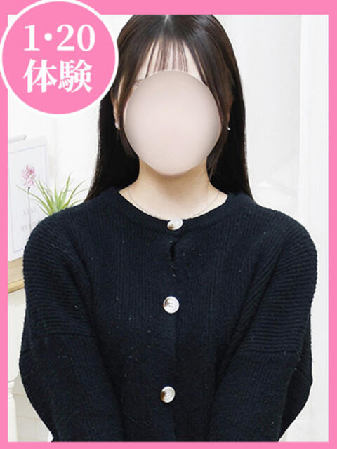 りおん 制服向上委員会（イメクラ）