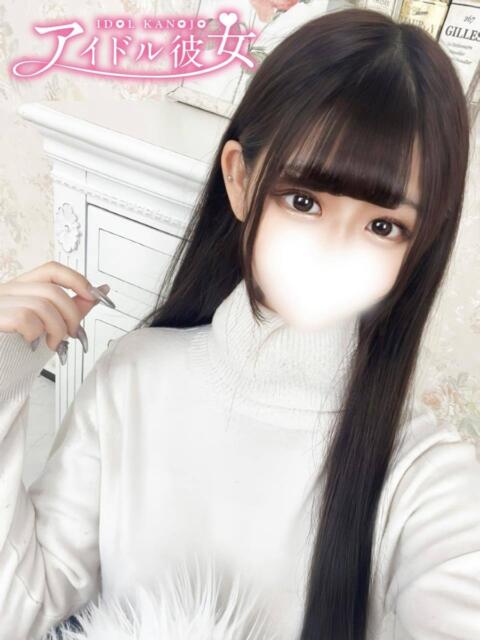愛澤ののか 水戸ソープ アイドル彼女（ソープランド）
