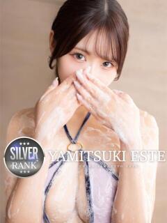 瀬戸りのん やみつきエステ千葉栄町店（栄町(千葉市)/ヘルス）