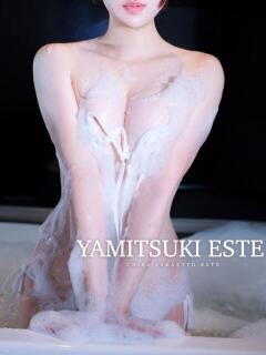 西園寺ゆずは やみつきエステ千葉栄町店（栄町(千葉市)/ヘルス）