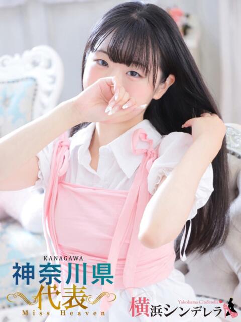 なずな 横浜シンデレラ（シンデレラグループ）（デリヘル）
