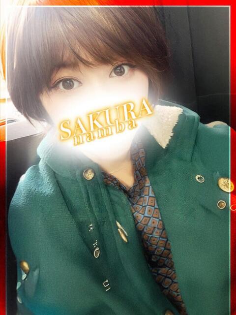 ミー clubさくら難波店（ホテヘル）