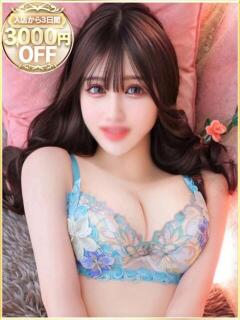 まいか ラブリップ川越（川越/デリヘル）