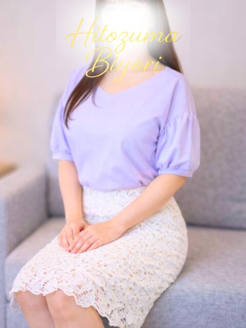 流川【るかわ】 人妻日和(久喜)（人妻デリヘル）