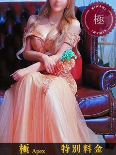 まりん【極：特別料金】