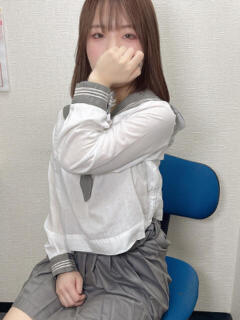 ひより 制服天国（ユメオト）（五反田/デリヘル）