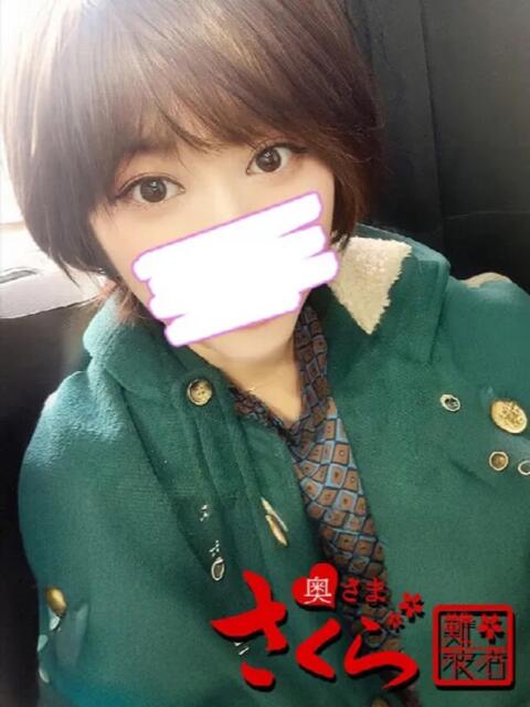 ミー 奥様さくら難波店（人妻系ホテヘル）