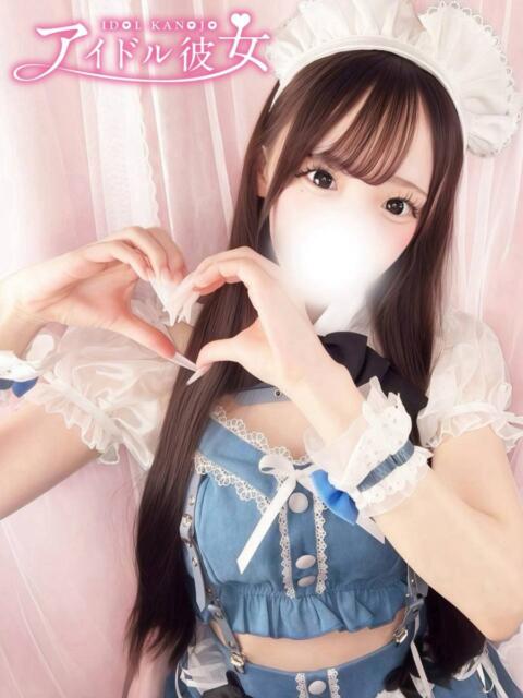 橘れいな 水戸ソープ アイドル彼女（ソープランド）