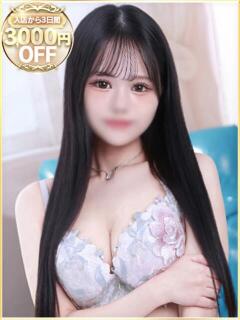 しき ラブリップ川越（川越/デリヘル）