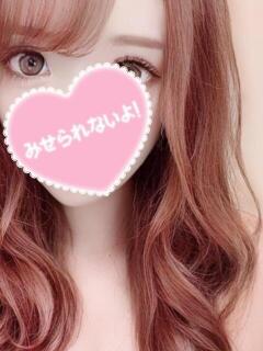 ことの 超姫SPA（上野/メンズエステ）