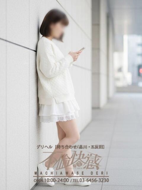 心（こころ） 不倫快感（デリヘル）