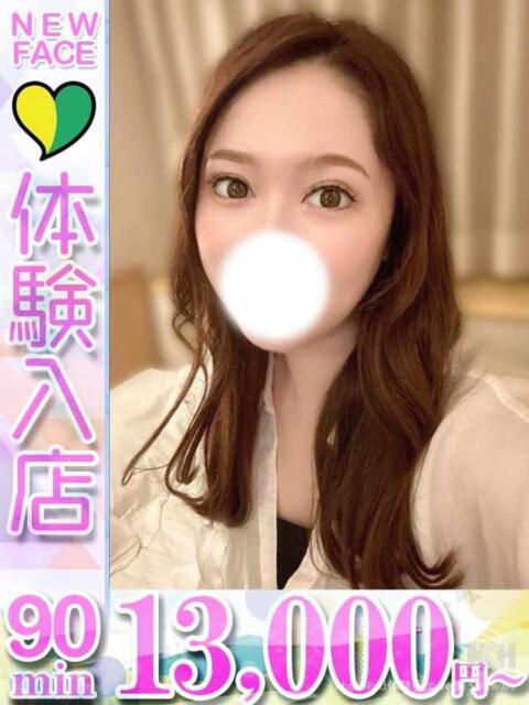 まき 君とふわふわプリンセスin立川（ぽっちゃりデリヘル）