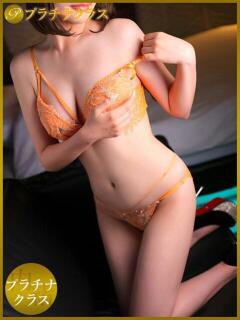 るな 人妻倶楽部 内緒の関係 川越店（川越/デリヘル）