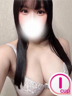 ほたる もみもみワンダーランド（渋谷/デリヘル）