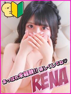 れな キャンパスサミット 地域トップクラスの可愛い子揃い（西船橋/デリヘル）