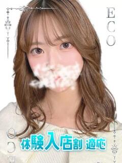 さき スピードエコ日本橋店（日本橋/ホテヘル）