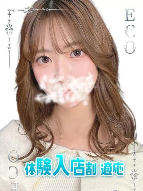 さき スピードエコ日本橋店（ホテヘル）