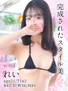 れい 東京メンズボディクリニック TMBC 池袋店（池袋/デリヘル）