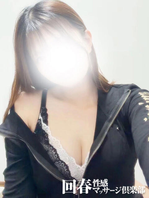 るる 神戸回春性感マッサージ倶楽部（派遣型回春性感マッサージ）