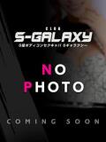 まいか S-GALAXY（新宿・歌舞伎町/おっパブ・セクキャバ）