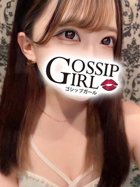 しの Gossip girl小岩店（デリヘル）