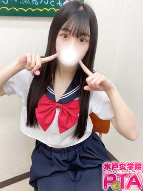 うな 水戸女学院PTA（ソープランド）