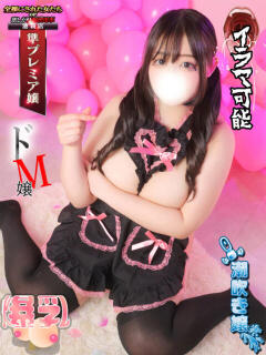 桜木みあ 全裸にされた女たちor欲しがり痴漢電車（池袋/ホテヘル）