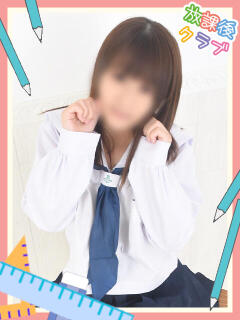 水田まり 熊本放課後クラブ（中央街/ヘルス）