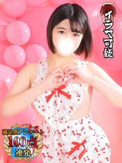 葉桐きょうこ 全裸にされた女たちor欲しがり痴漢電車（池袋/ホテヘル）